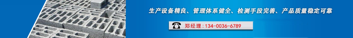 首頁評價下長圖
